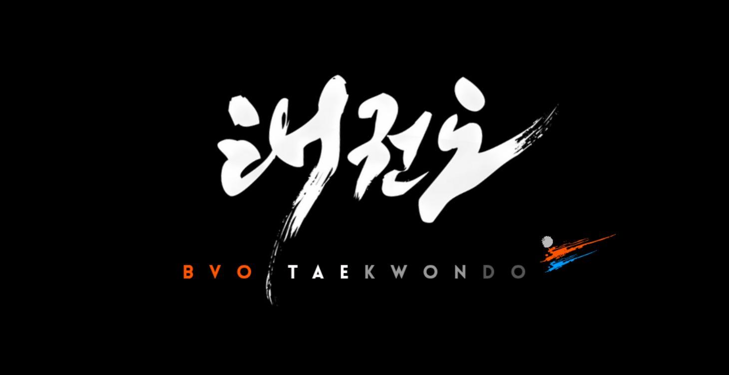 Tricking Class - Coming Soon