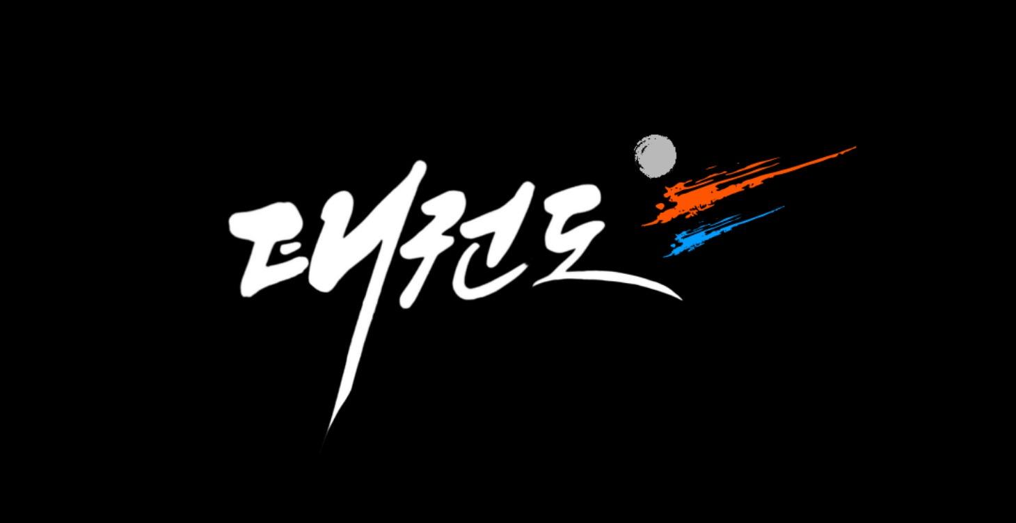 Private Coaching 1 on 1 | Limited Spaces