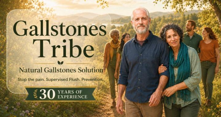 Gallstones Tribe שבט אבני המרה