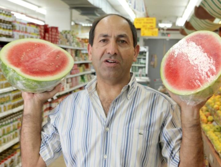 Rami Levi