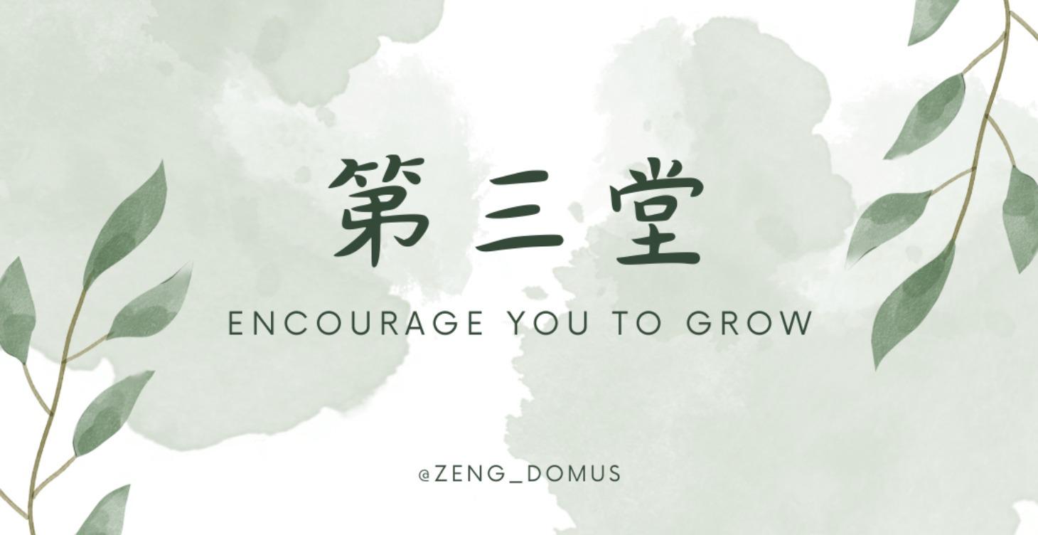 自媒體創作的底層邏輯(準備中)