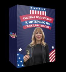 Вячеслав Тест