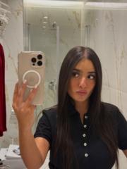 Rania Touati