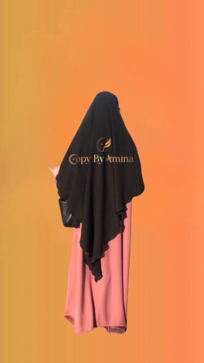 Amina LesCopywriters