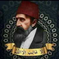 Mohamed Mansour