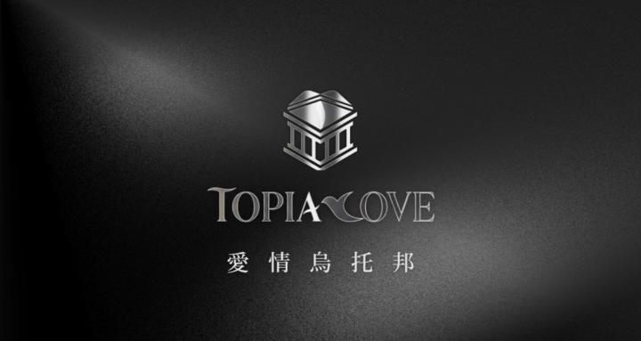 愛情烏托邦 – TOPIA LOVE