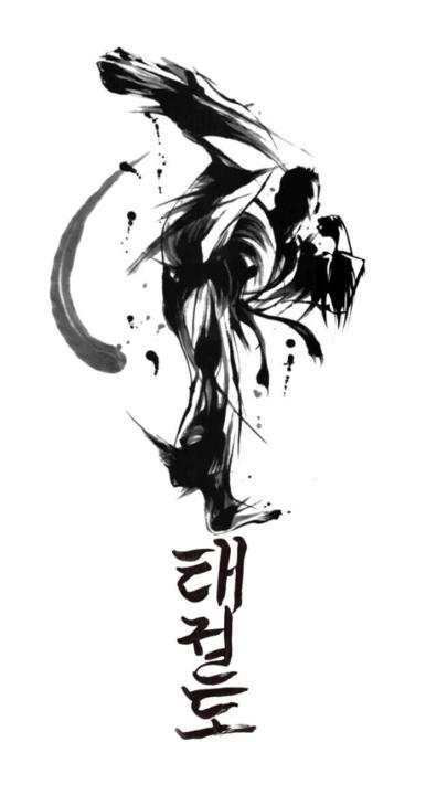 Daichin-Udam Monkhdol