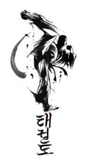 Daichin-Udam Monkhdol