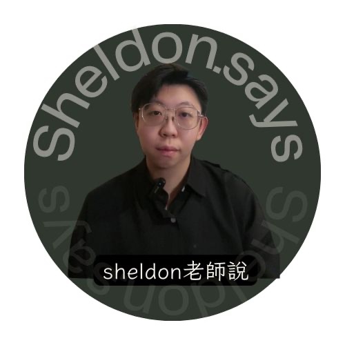Sheldon Yu