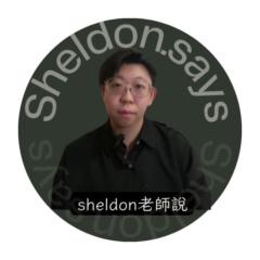 Sheldon Yu
