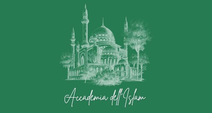 Accademia Dell'Islam PREMIUM1