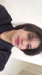 Diana Luciana Paucar Huanca