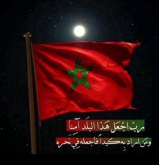 Najatsalima Najatsalima