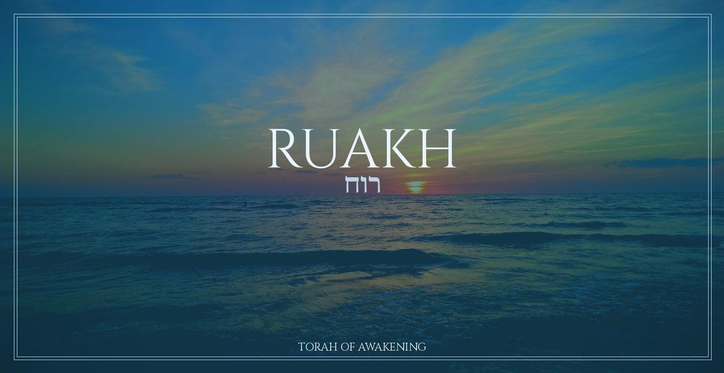 Ruakh