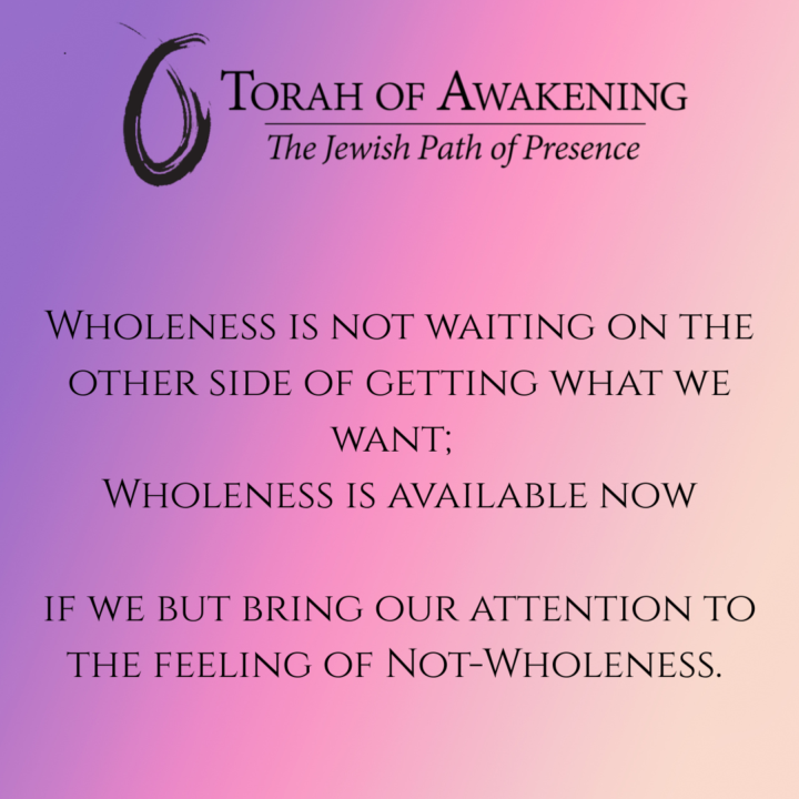 "Overflowing" | Parshat Korakh
