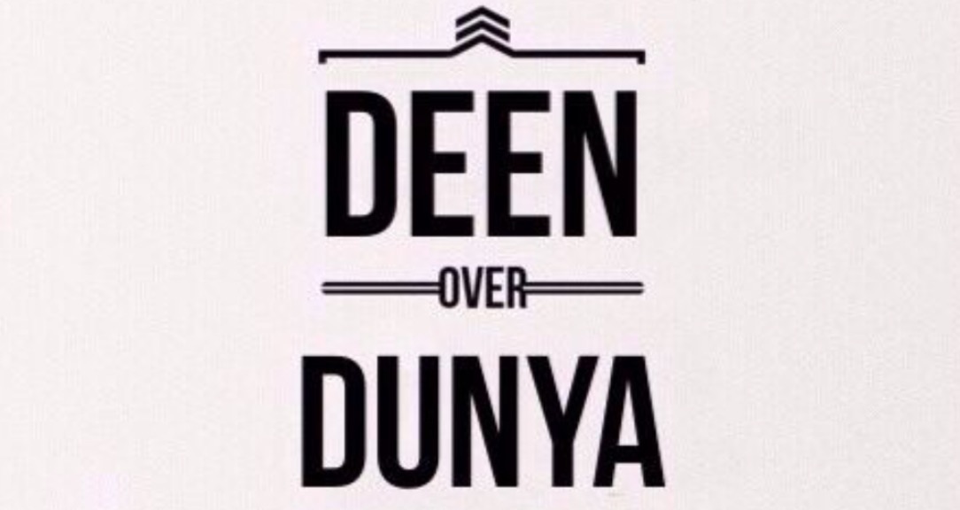 my ummah