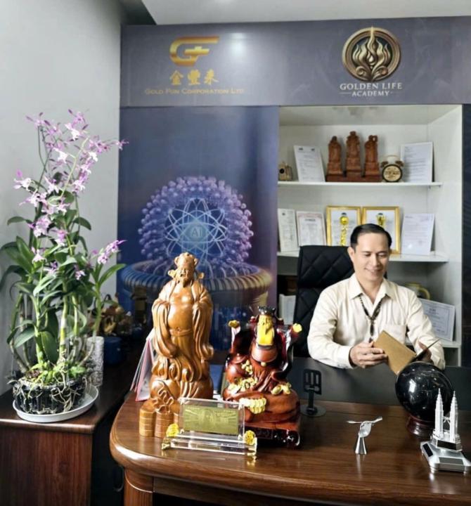 Lê Từ Văn Trường Giang