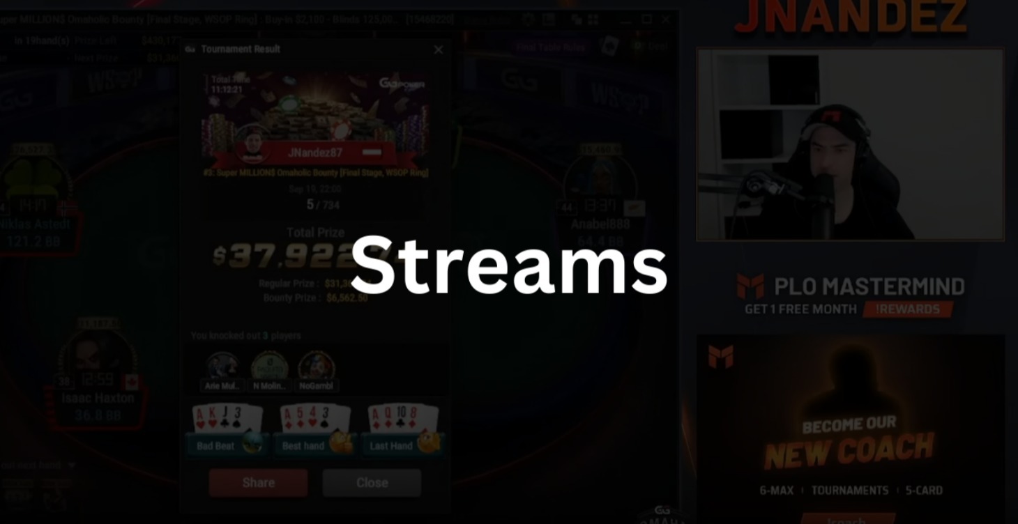 Full Streams