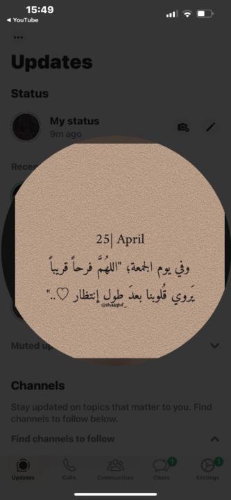 Nimco Abdirahman osman