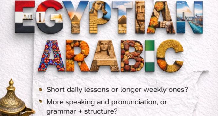 Egyptian Arabic For Beginners