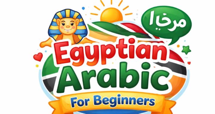 Egyptian Arabic For Beginners