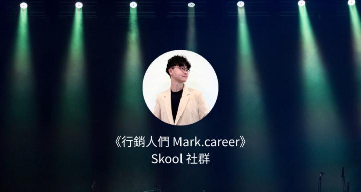 Mark.career