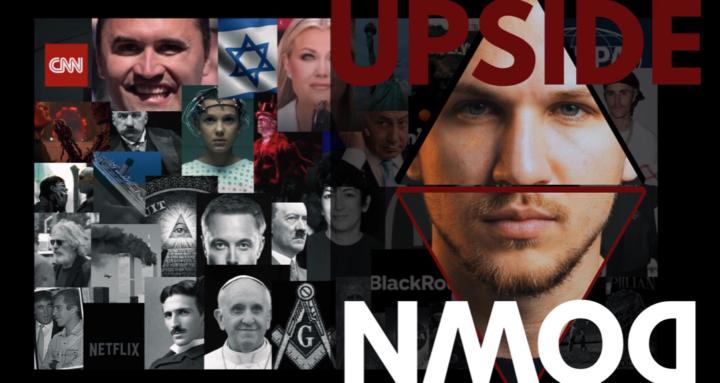 Advanced Human Knowledge