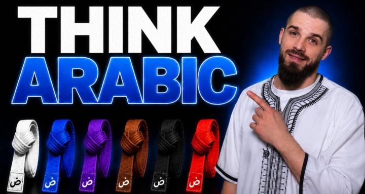 ThinkArabicAcademy