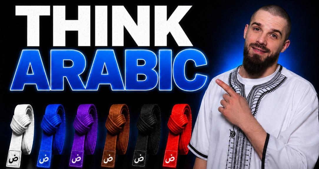 ThinkArabicAcademy