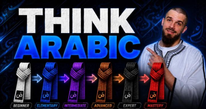ThinkArabicAcademy