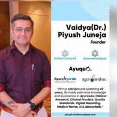 Piyush Juneja