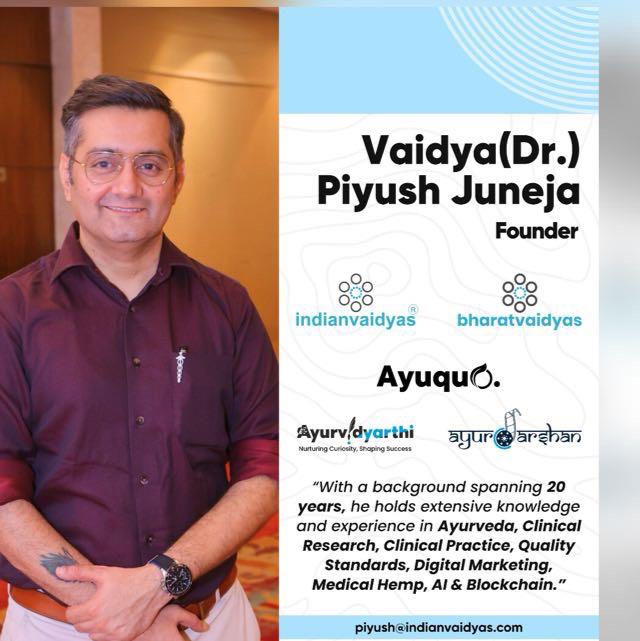 Piyush Juneja