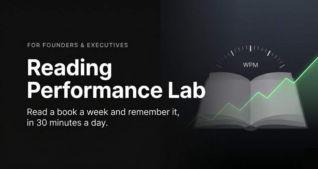 Reading Performance Lab