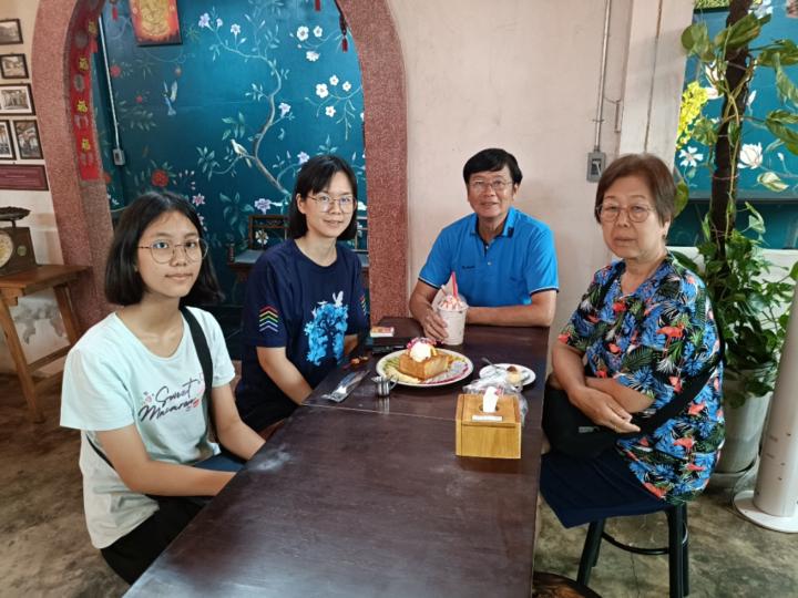 Boongerd Tantipiboonwong