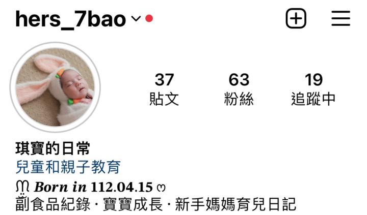 分享我開始的經驗