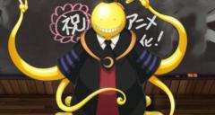 Exoraid Yt