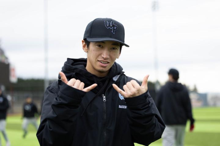 Skyler Roque-Sunahara