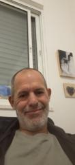 Doron Tamir