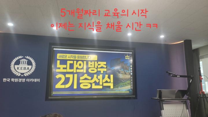 재영 조