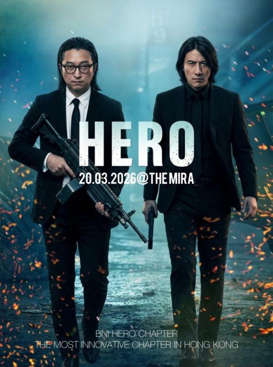Hero Hk