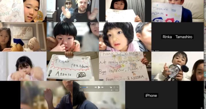 Draw Cute Japanese Characters