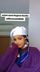 Fozeya ኢትዮጵያ