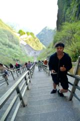 Nico Hom
