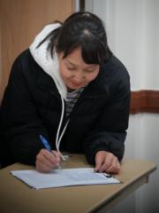 Tsolmon Khureltogoo