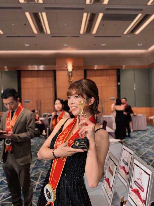 Michy Chang