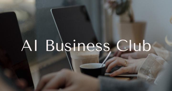 AI Business Club
