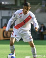 André Rios