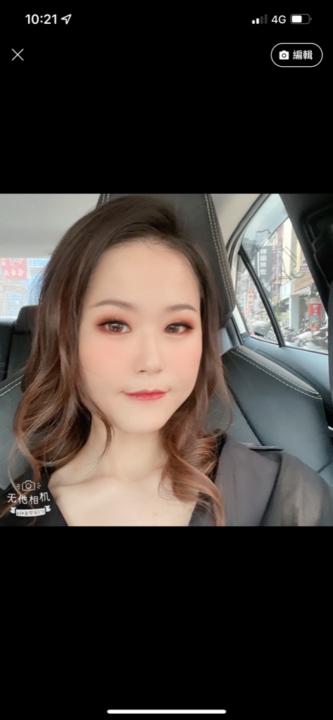 楀涵 陳