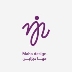 Maha Mohameed