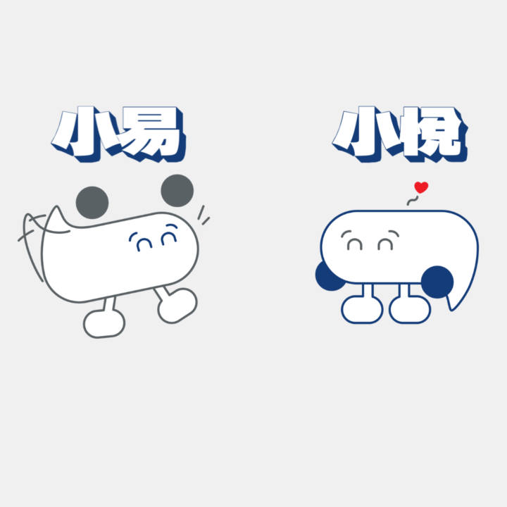 🚀歡迎來到 易悅元宇宙｜內容創作基地